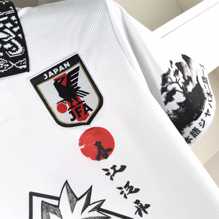 Japan Special Kit Black and white