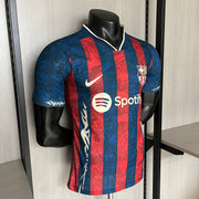 Barcelona 2024-25 Special Edition Kit - Player Version