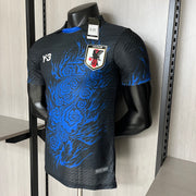 Japan 2024-25 Special Edition Kit - Player Version